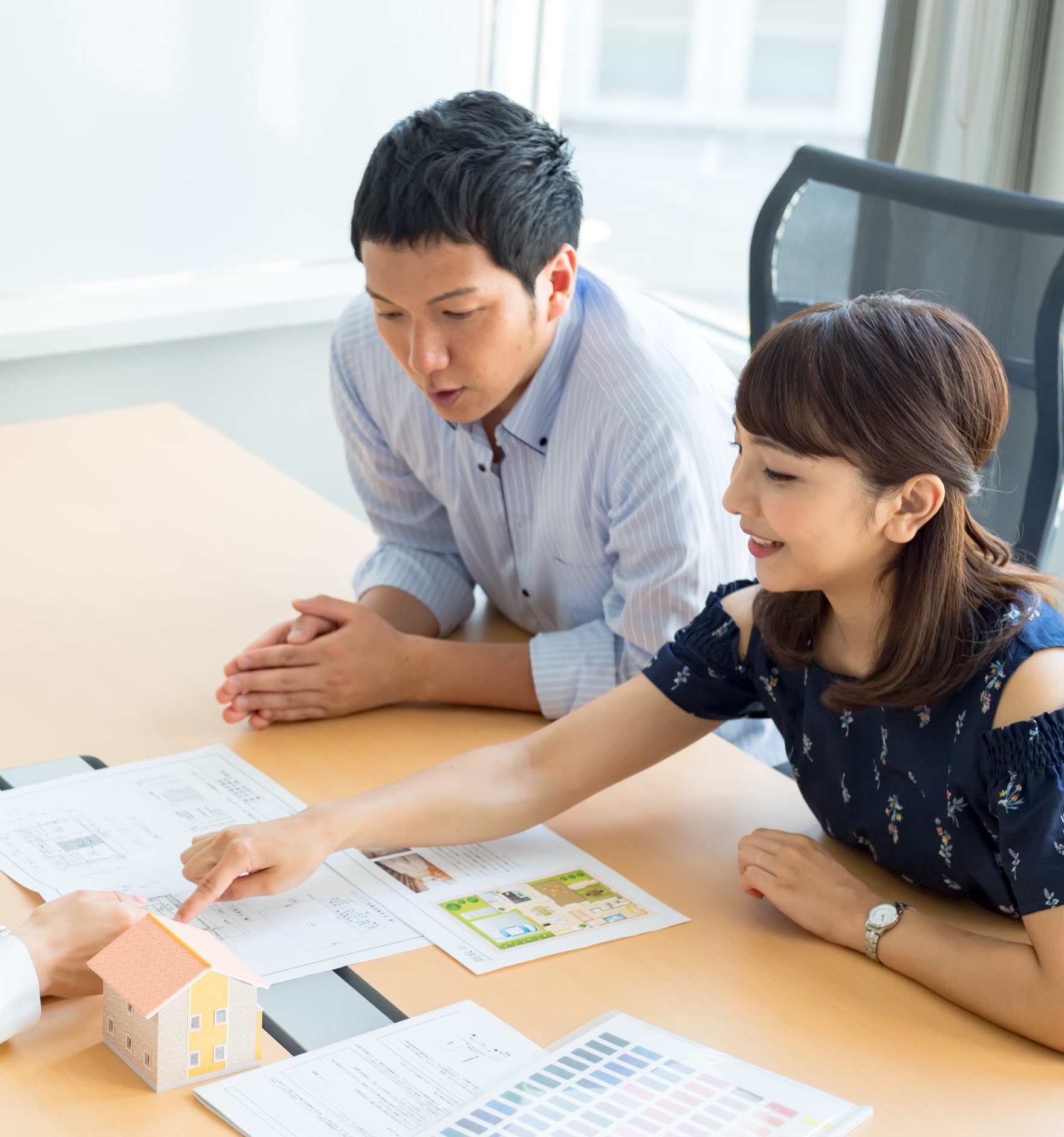 私たちのサービスについて